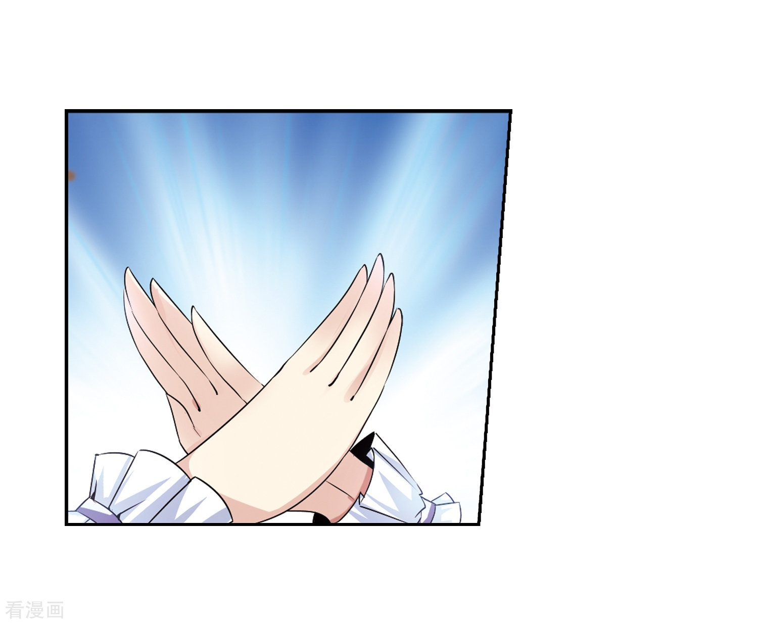 穿越西元3000后第191话 触犯禁忌2