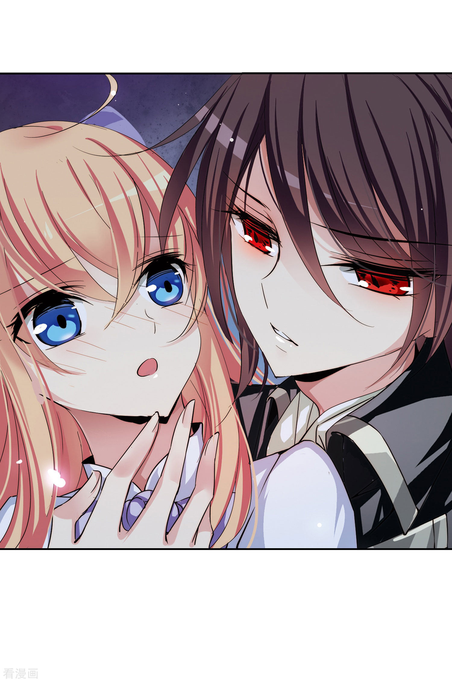 穿越西元3000后第191话 触犯禁忌2