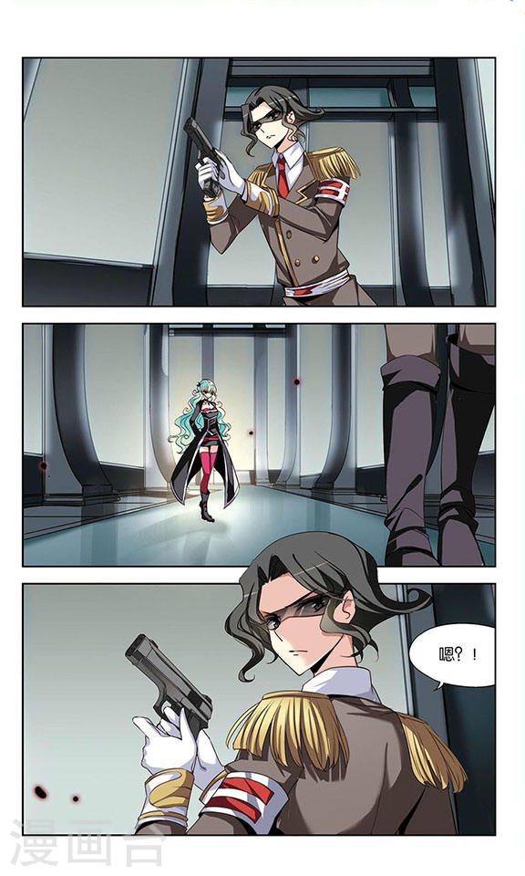 穿越西元3000后第732话 拥抱1