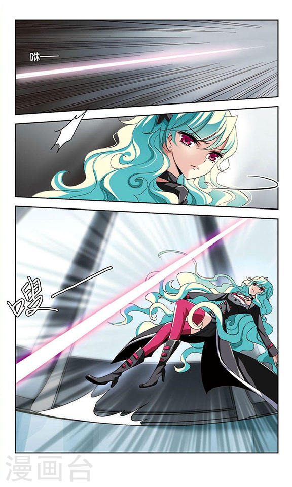 穿越西元3000后第732话 拥抱1