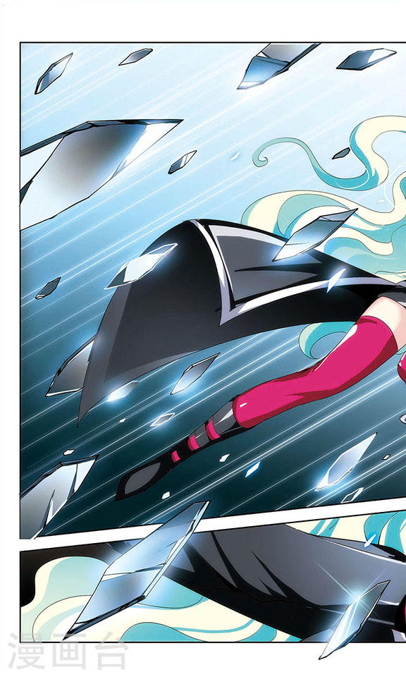 穿越西元3000后第732话 拥抱1