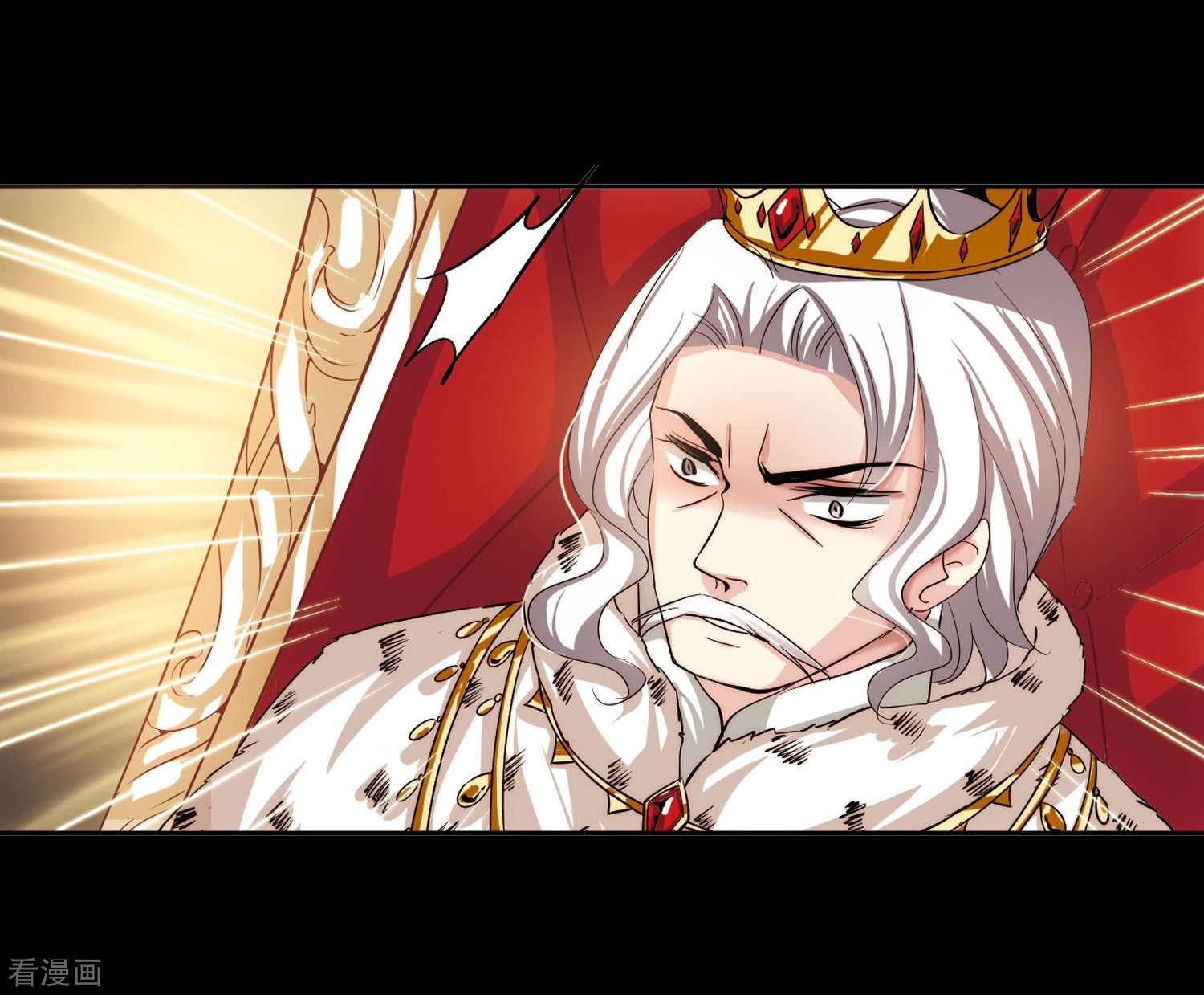 穿越西元3000后第195话 南柯一梦3