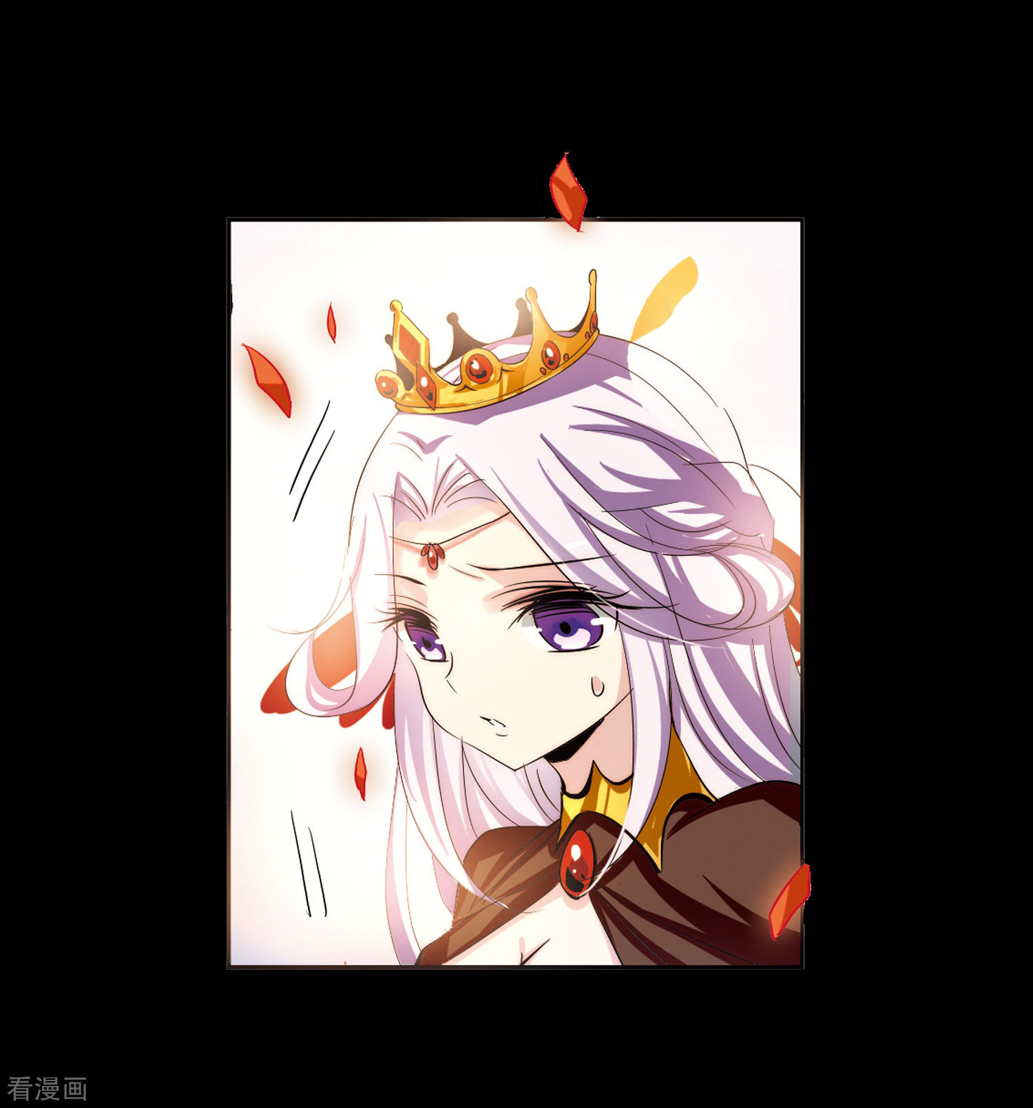 穿越西元3000后第195话 南柯一梦3