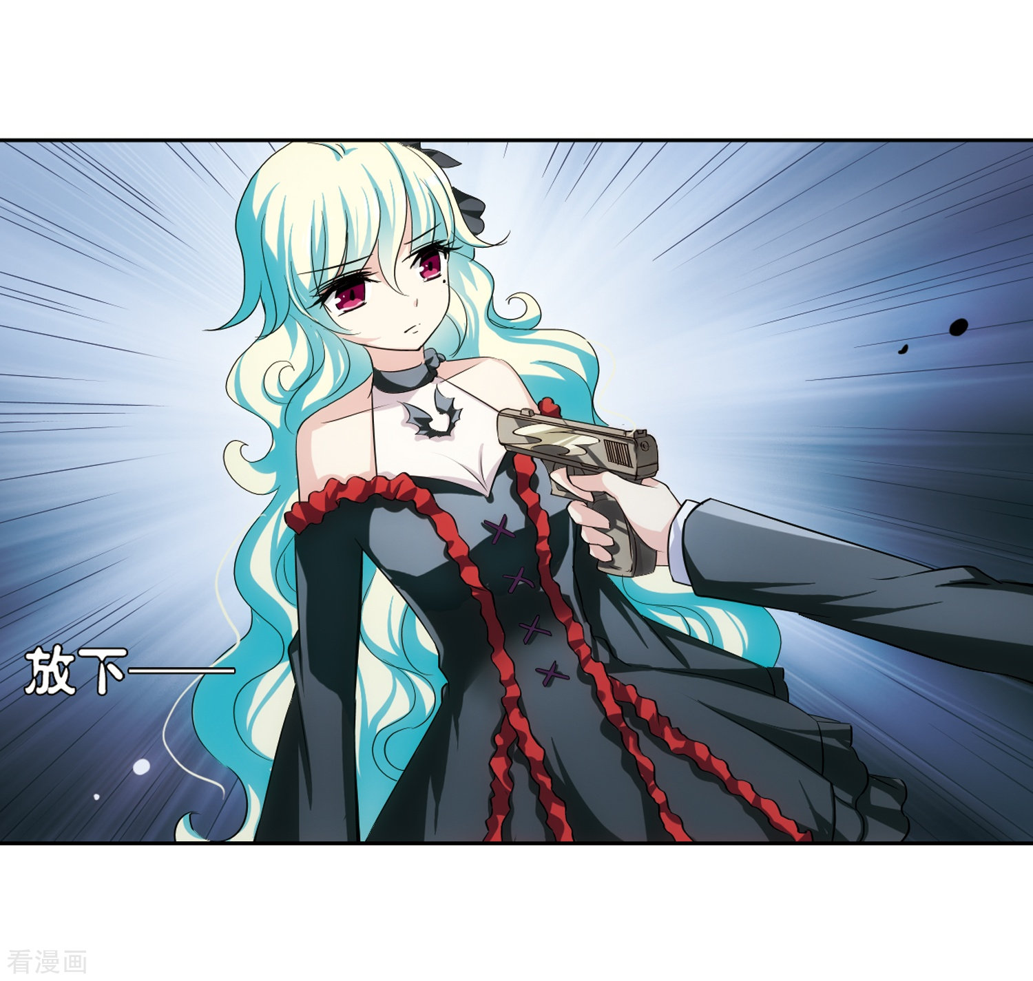 穿越西元3000后第203话 最后的任务2