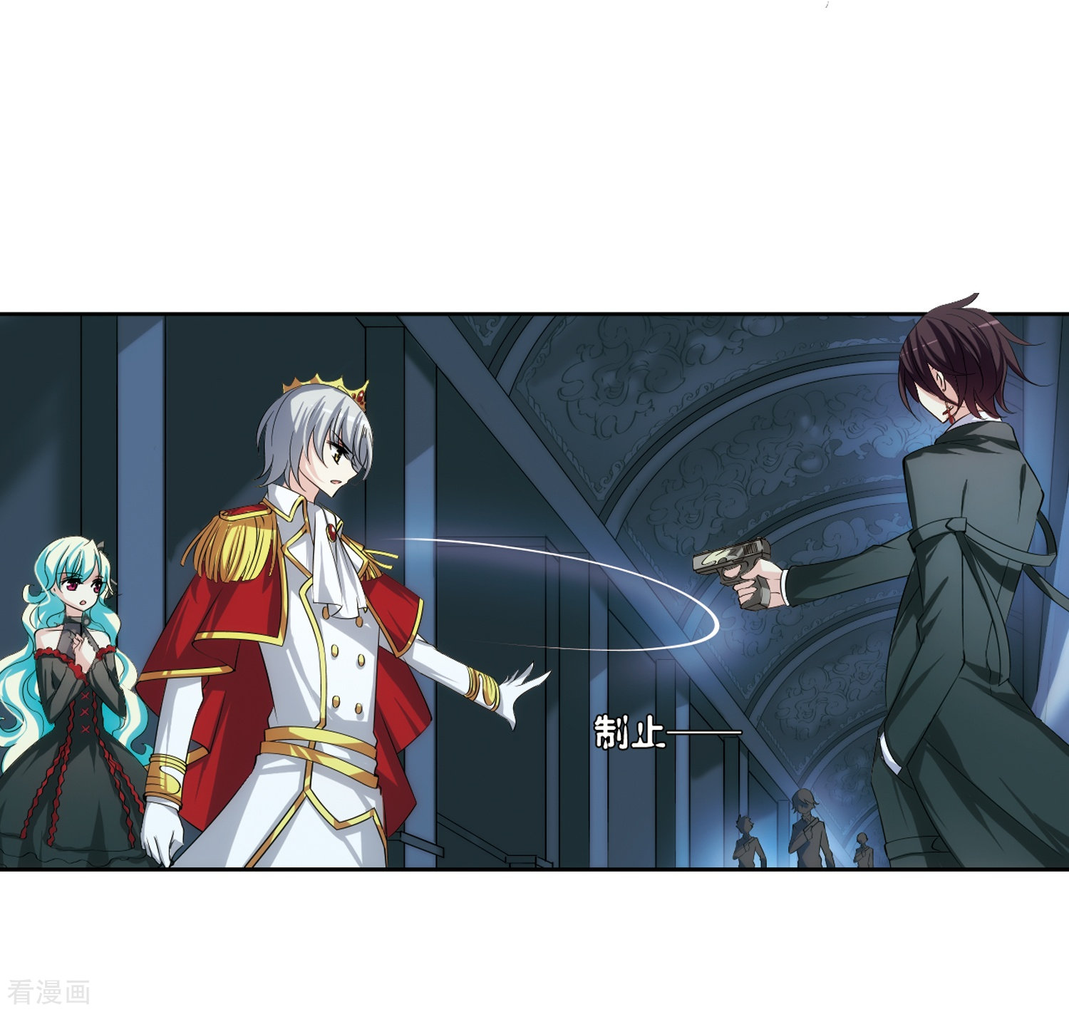 穿越西元3000后第203话 最后的任务2