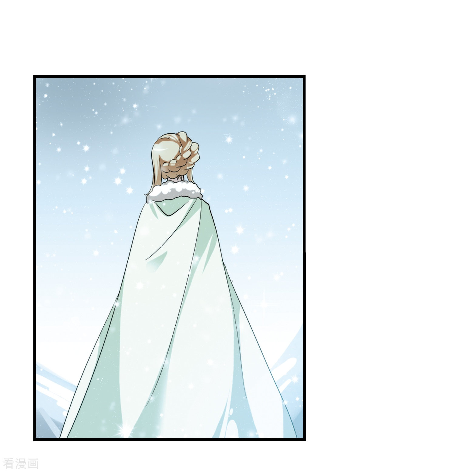 穿越西元3000后第213话 命运的赌博2