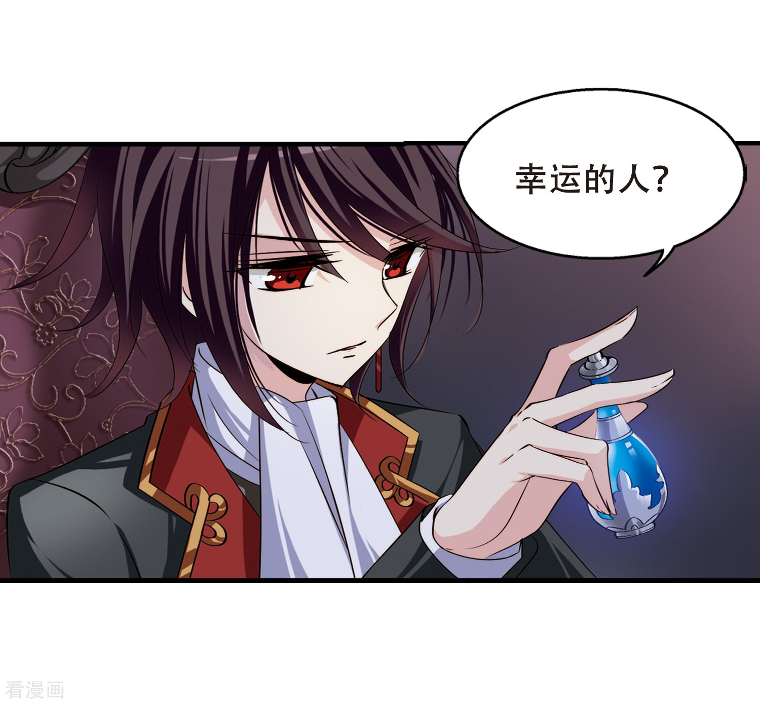 穿越西元3000后第213话 命运的赌博2