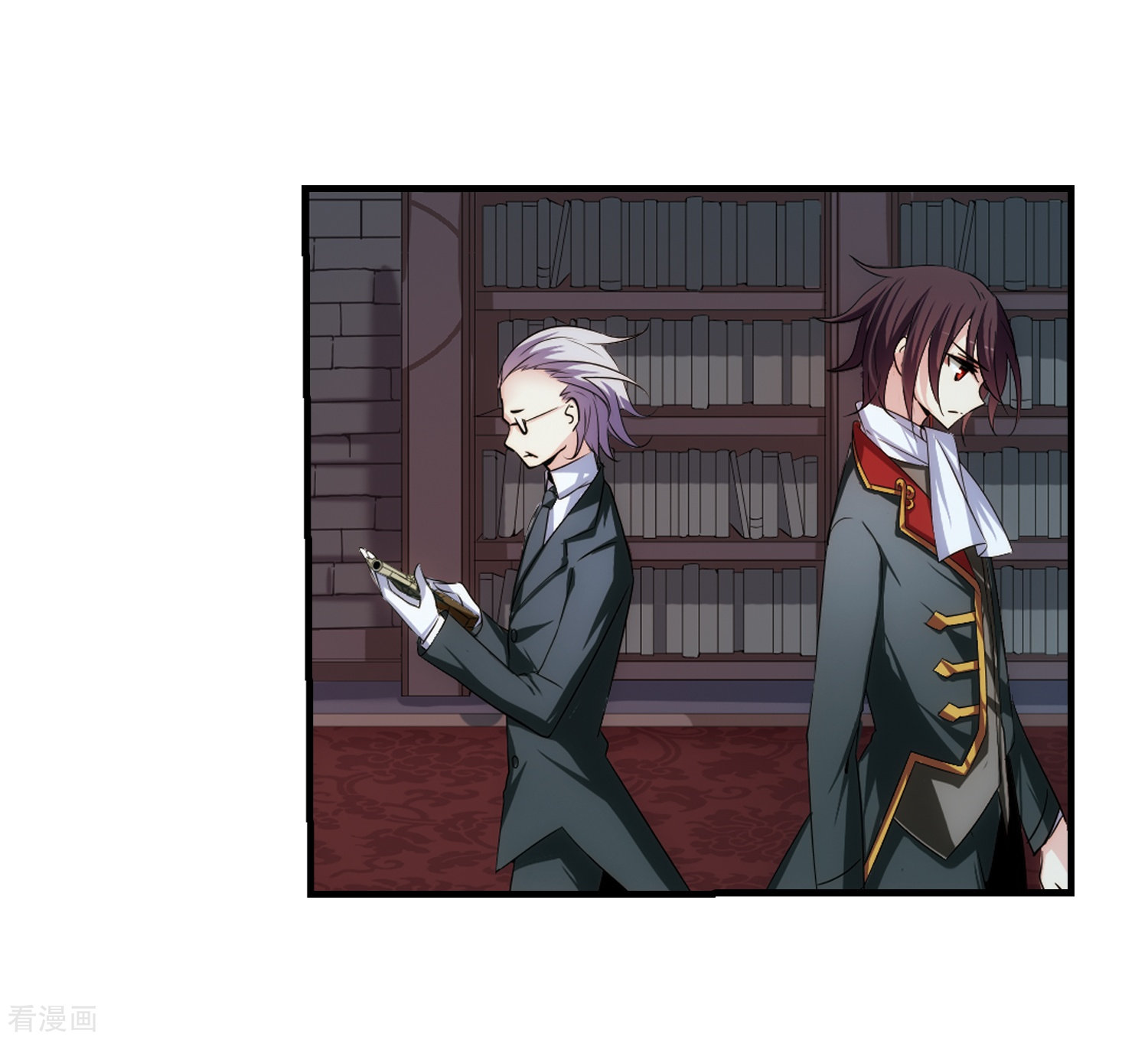 穿越西元3000后第214话 命运的赌博3