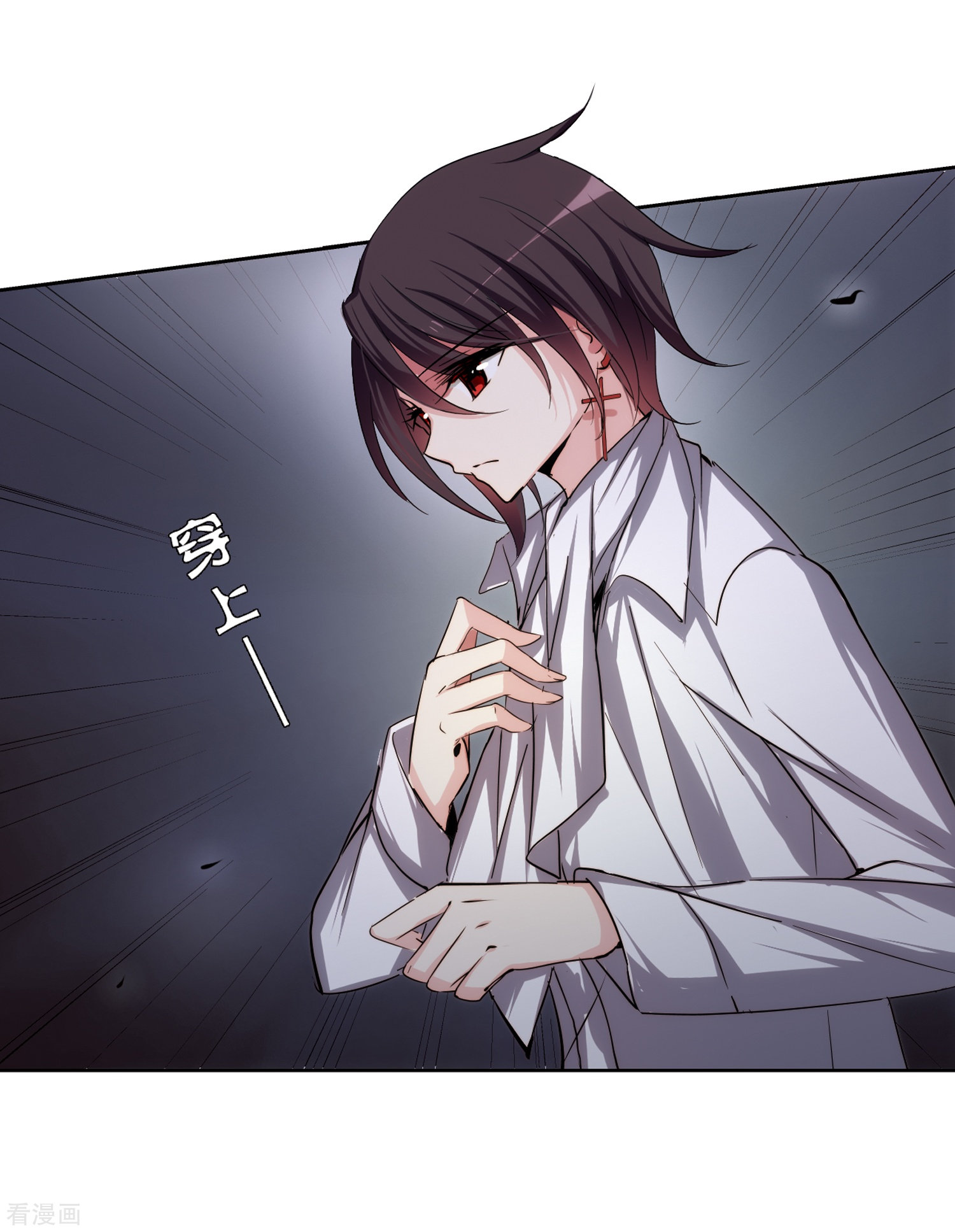 穿越西元3000后第214话 命运的赌博3