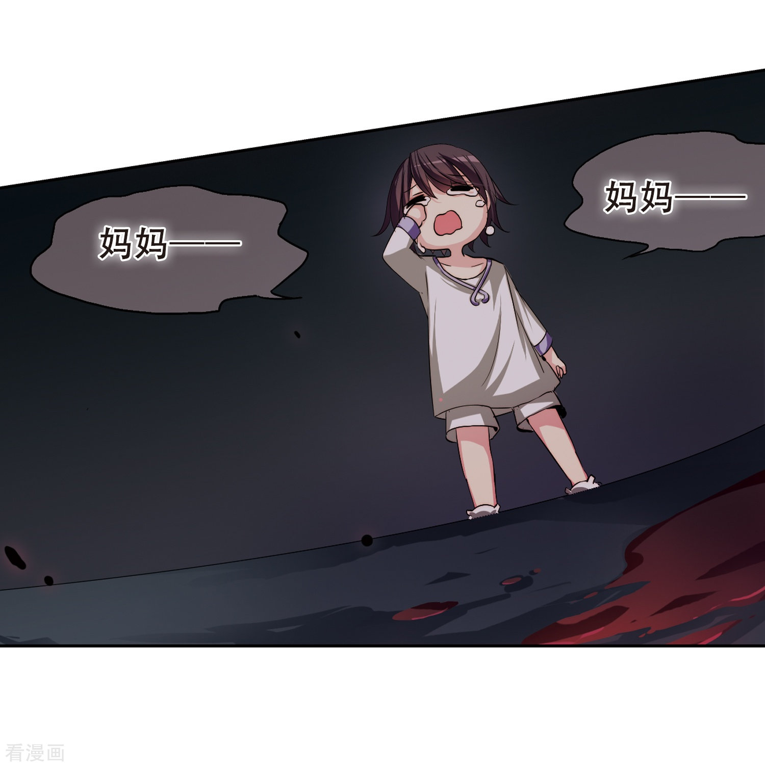 穿越西元3000后第214话 命运的赌博3