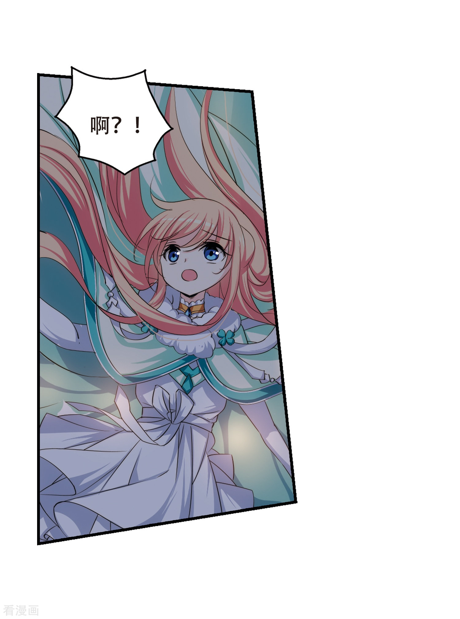 穿越西元3000后第216话 闹鬼2