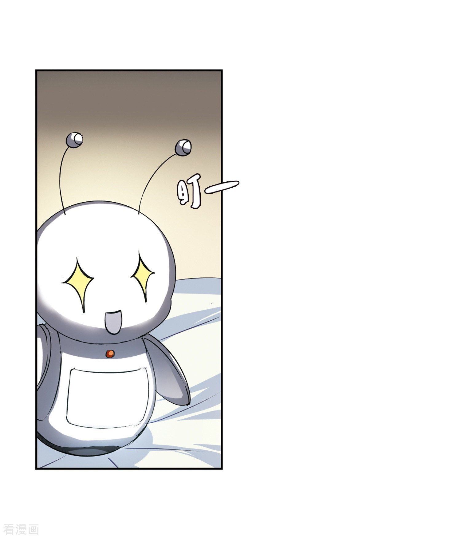 穿越西元3000后第216话 闹鬼2