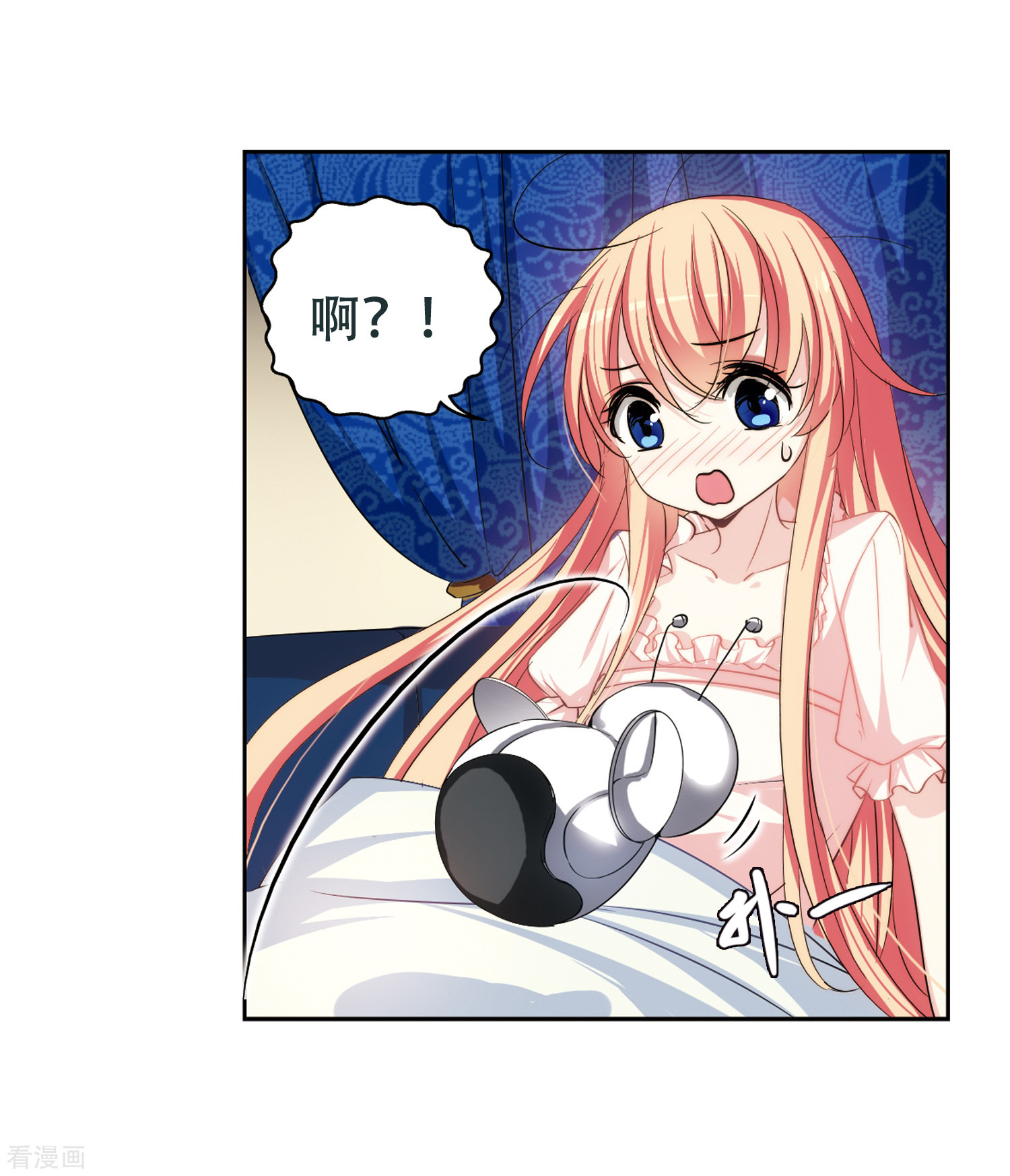 穿越西元3000后第216话 闹鬼2