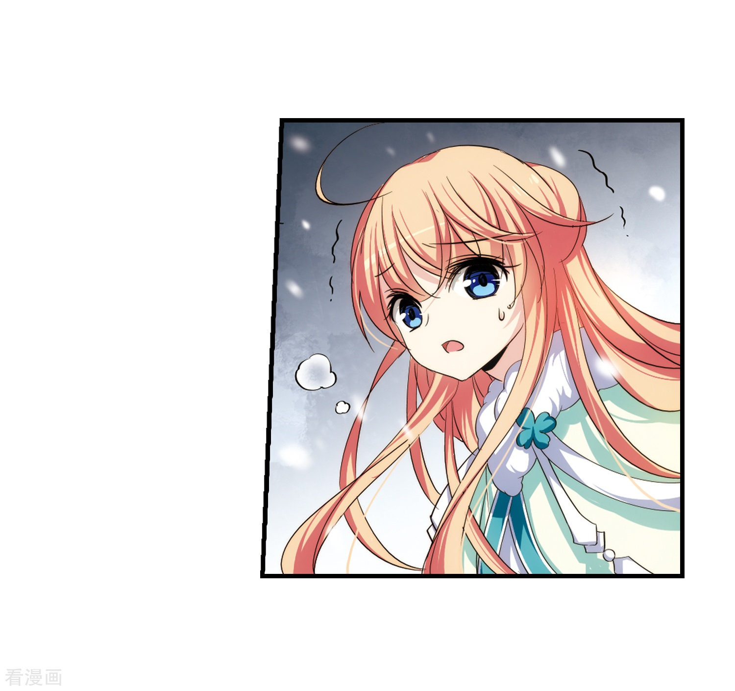 穿越西元3000后第216话 闹鬼2