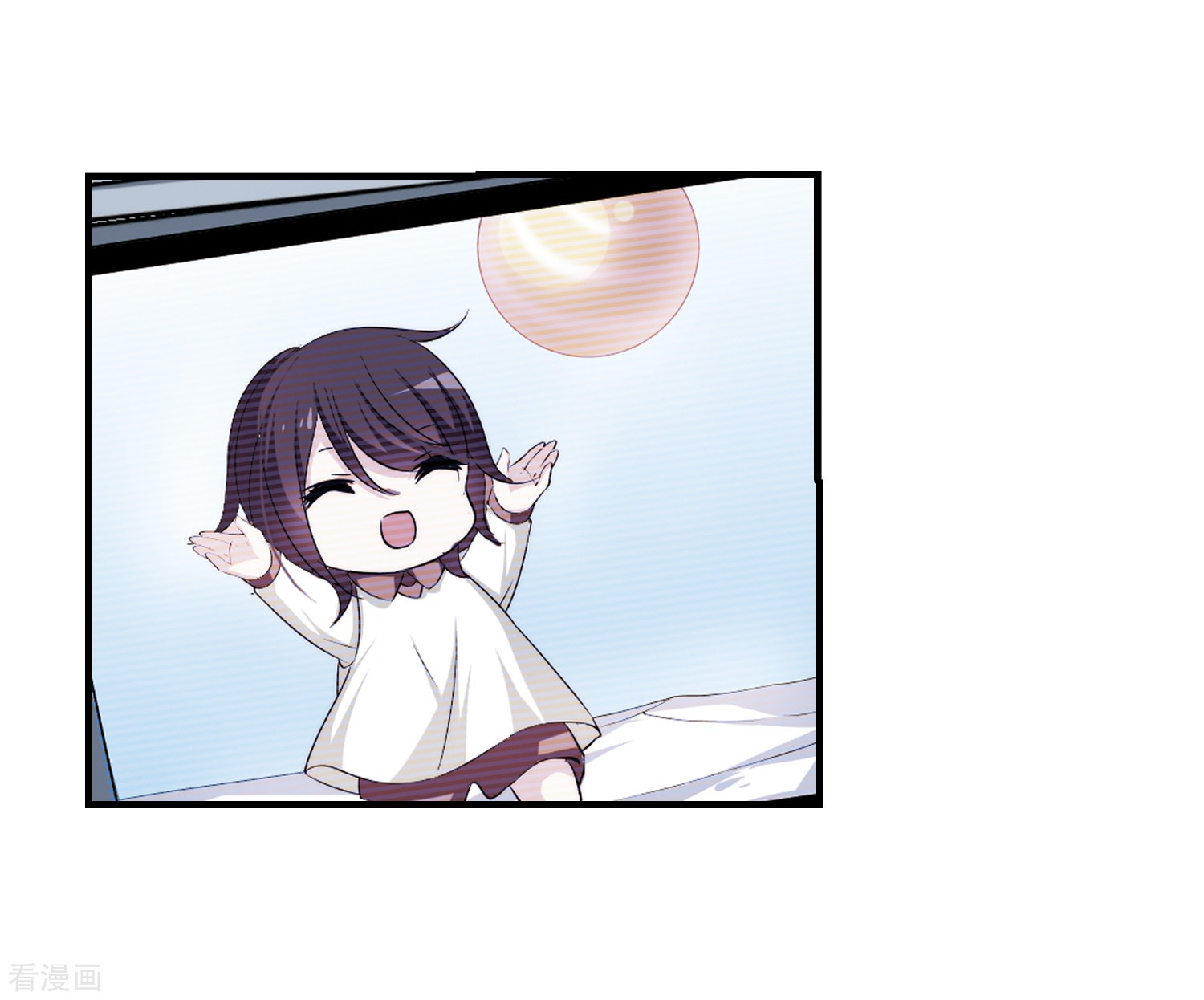 穿越西元3000后第217话 匿名信1