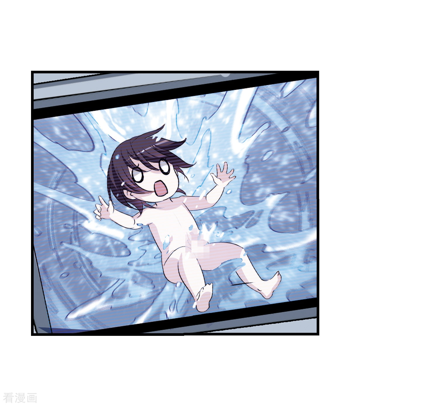 穿越西元3000后第217话 匿名信1