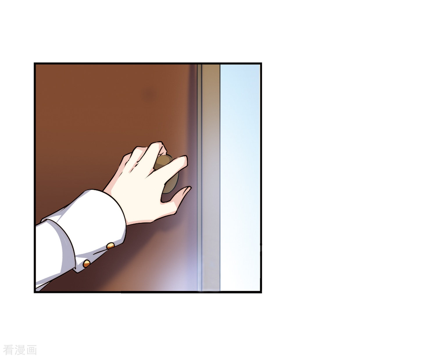 穿越西元3000后第220话 唯一喜欢的人1