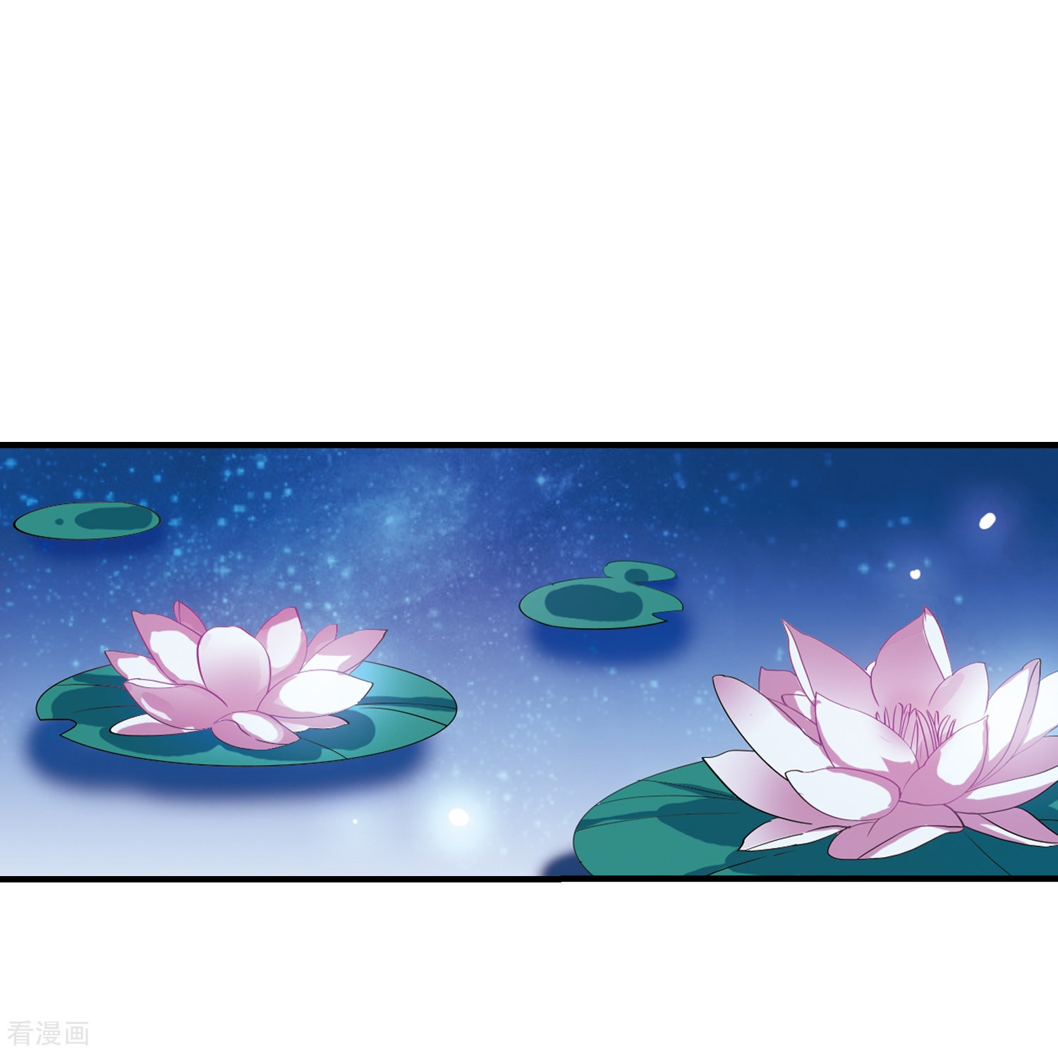 穿越西元3000后第221话 唯一喜欢的人2