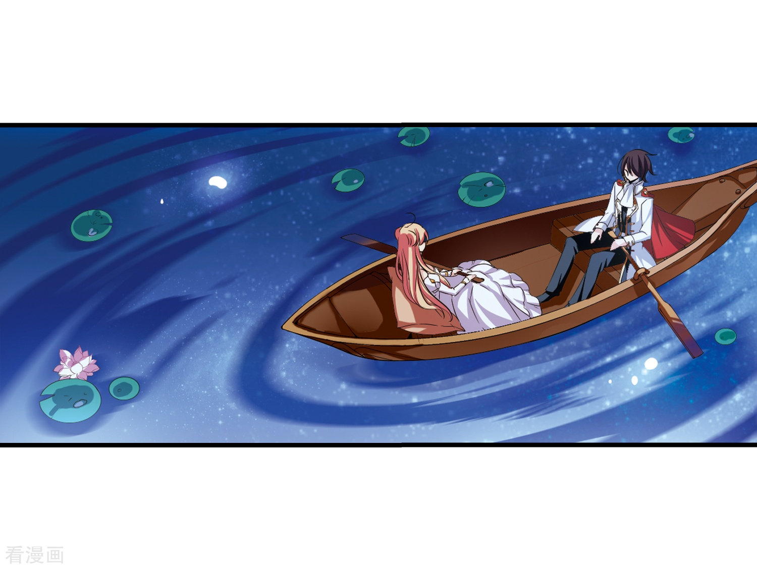 穿越西元3000后第221话 唯一喜欢的人2