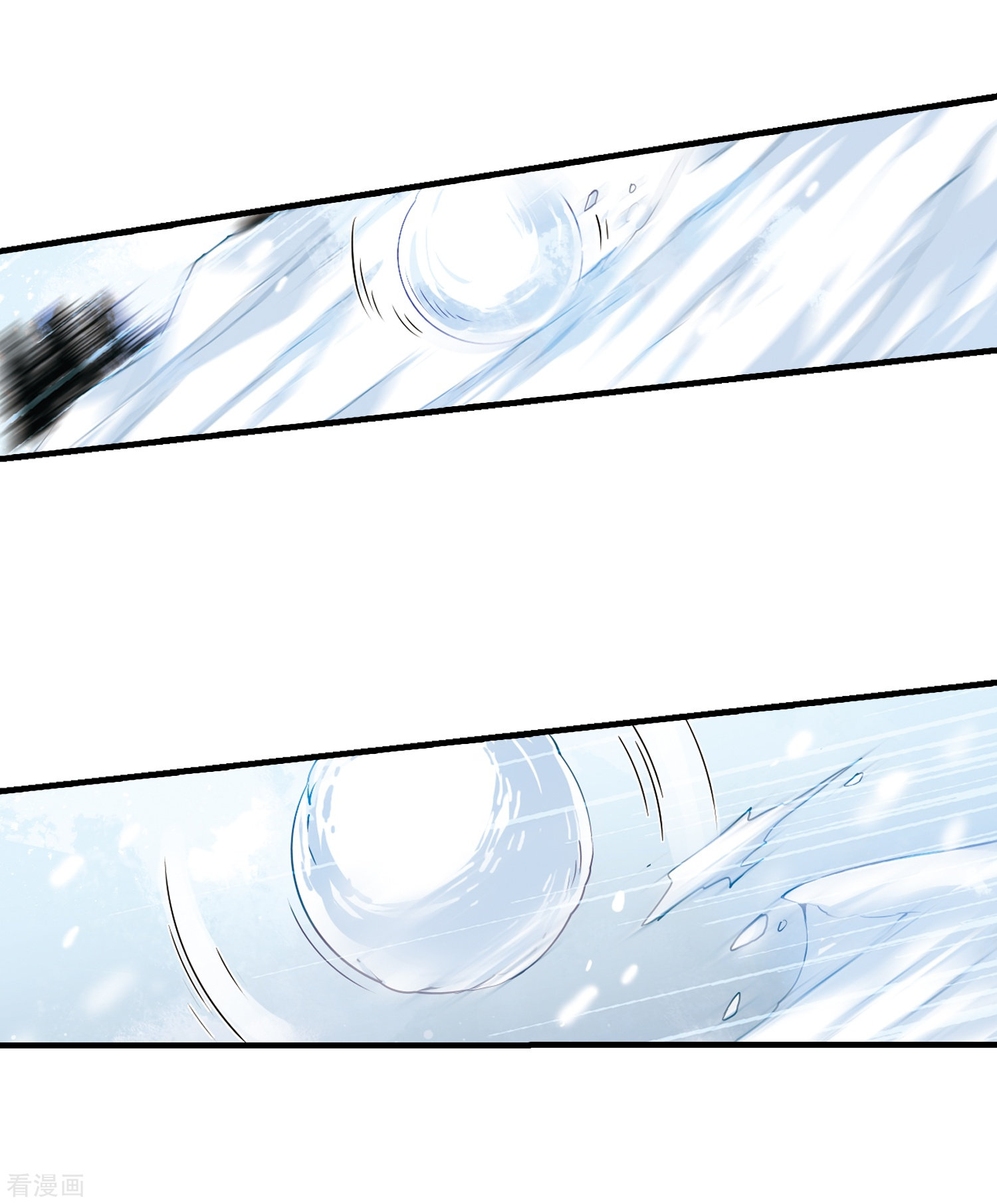 穿越西元3000后第221话 唯一喜欢的人2