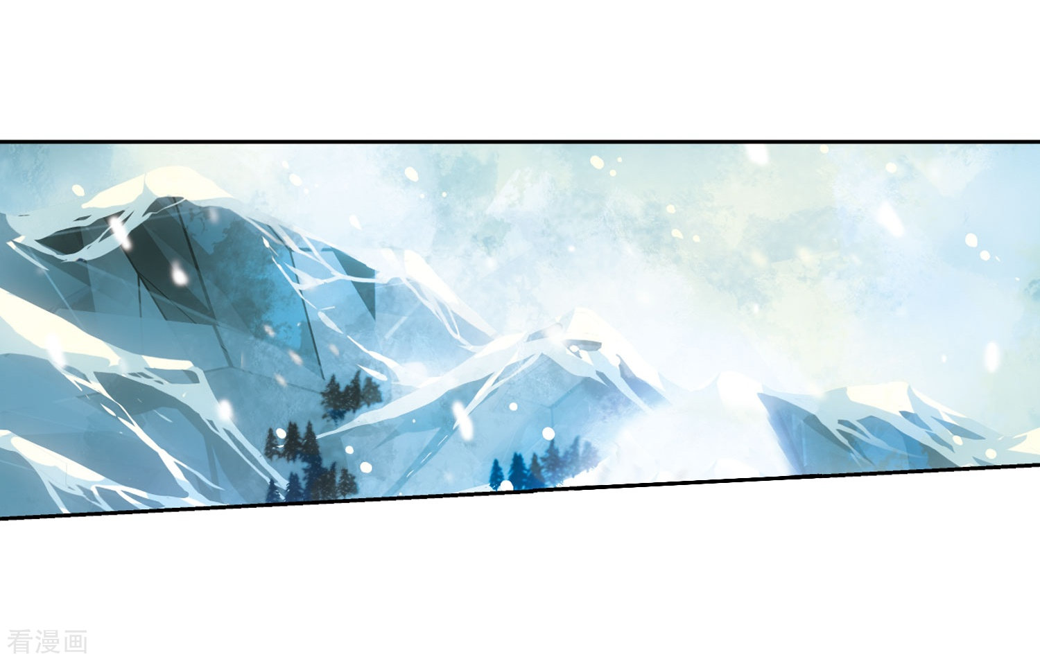 穿越西元3000后第226话 血之诱惑1