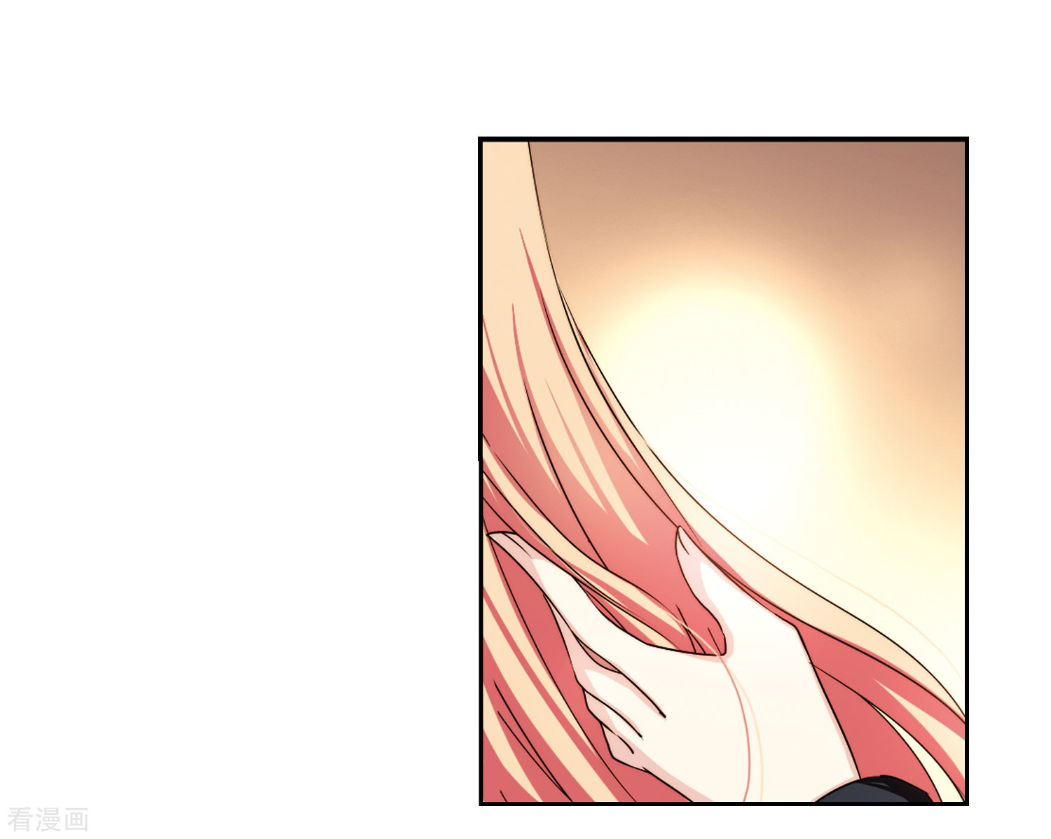 穿越西元3000后第226话 血之诱惑1