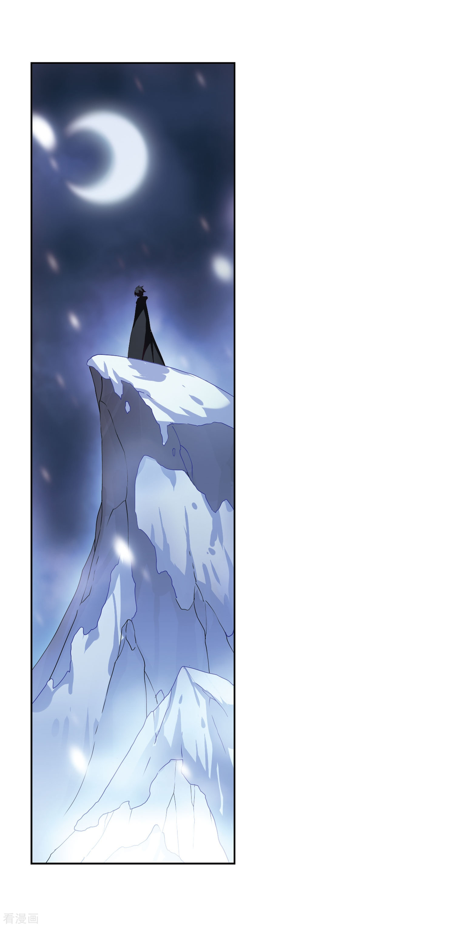 穿越西元3000后第229话 谎言1