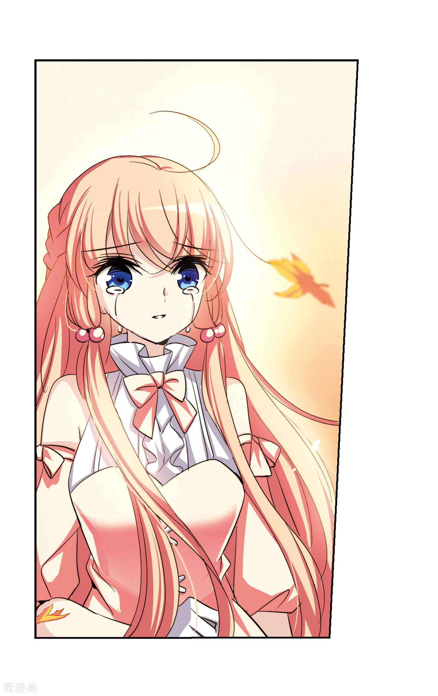 穿越西元3000后第231话 谎言3