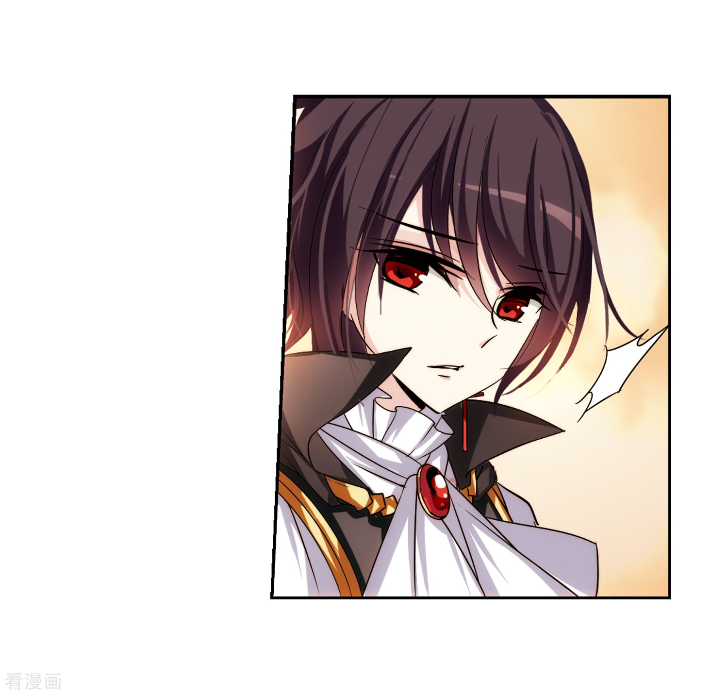 穿越西元3000后第231话 谎言3