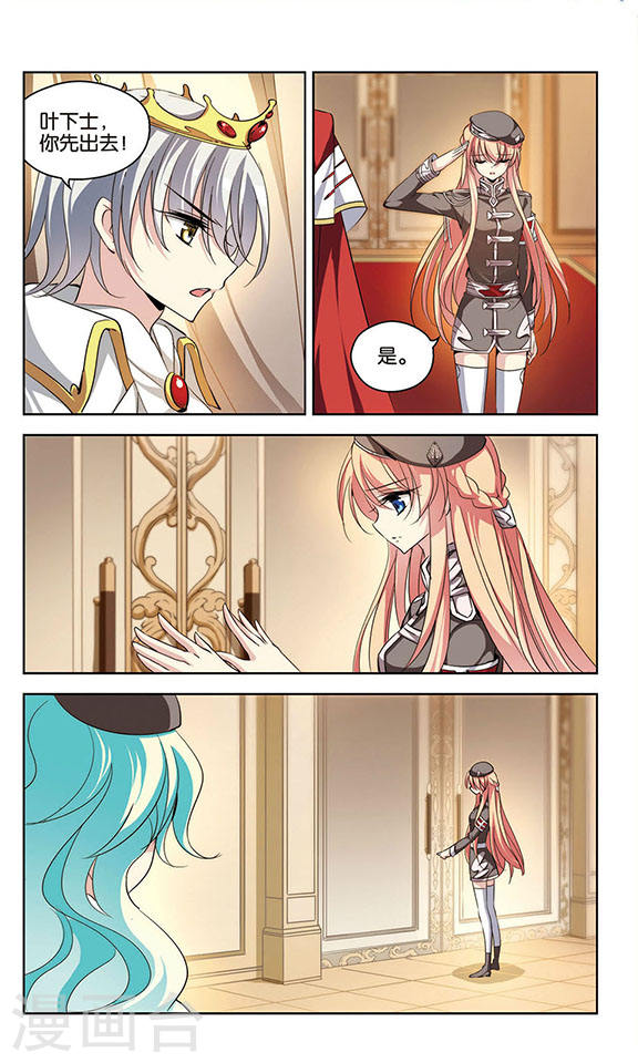 穿越西元3000后1月供养获奖名单