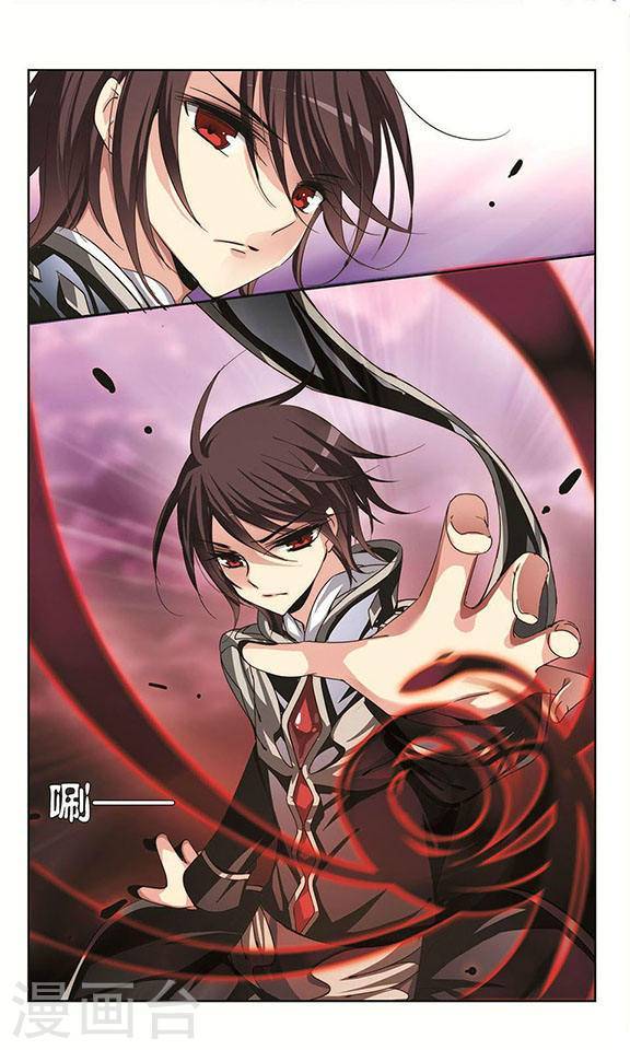 穿越西元3000后1月供养获奖名单