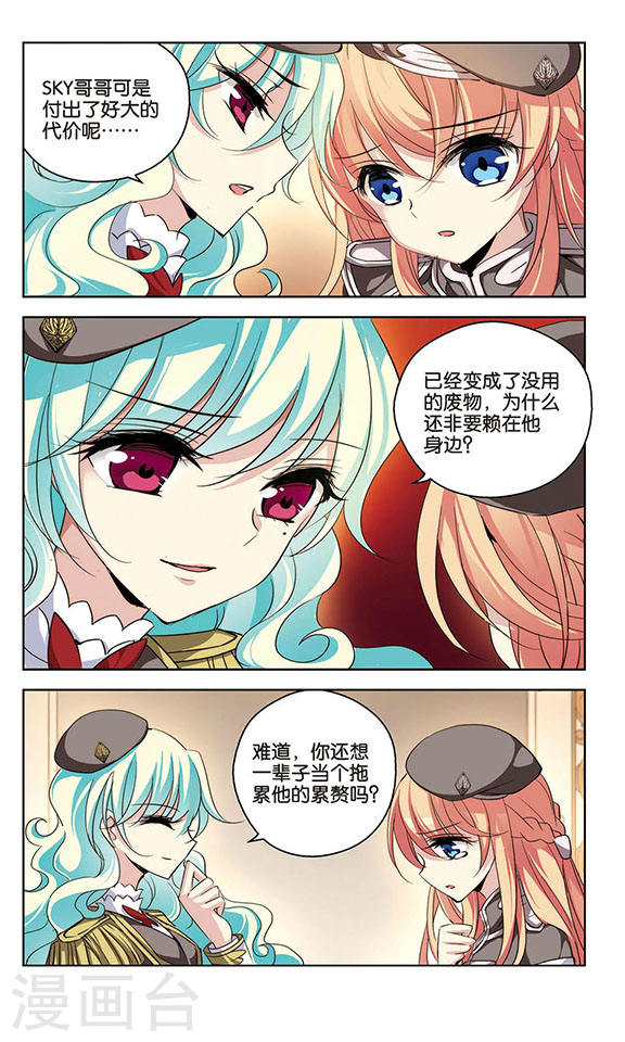 穿越西元3000后1月供养获奖名单