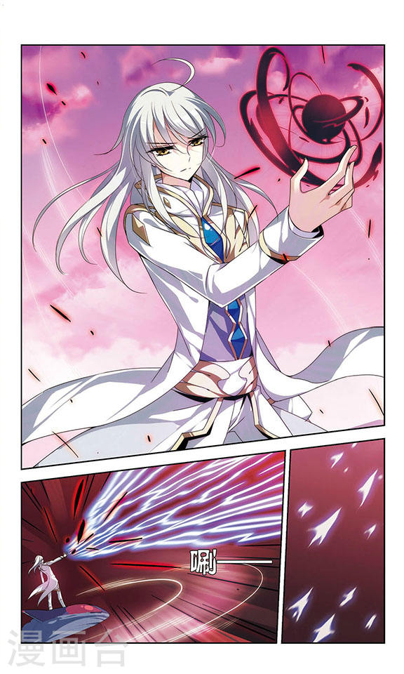 穿越西元3000后1月供养获奖名单