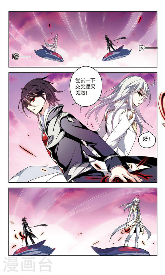 穿越西元3000后1月供养获奖名单