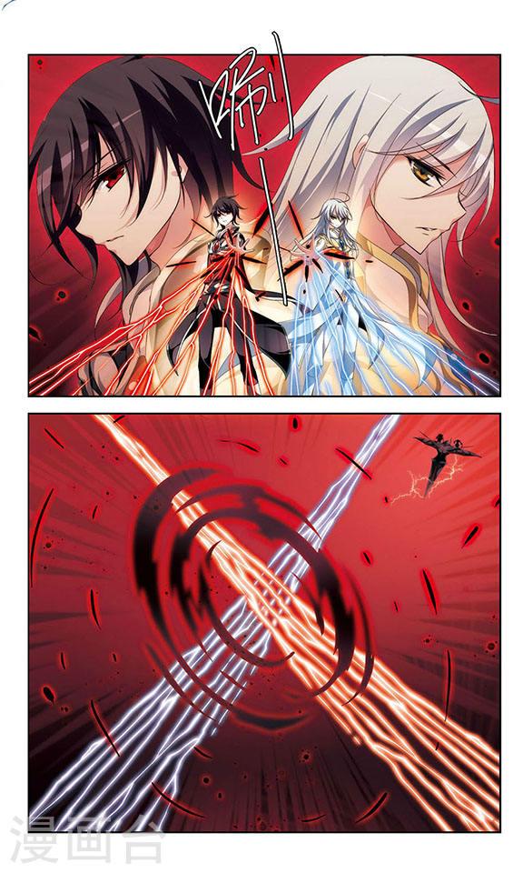 穿越西元3000后1月供养获奖名单