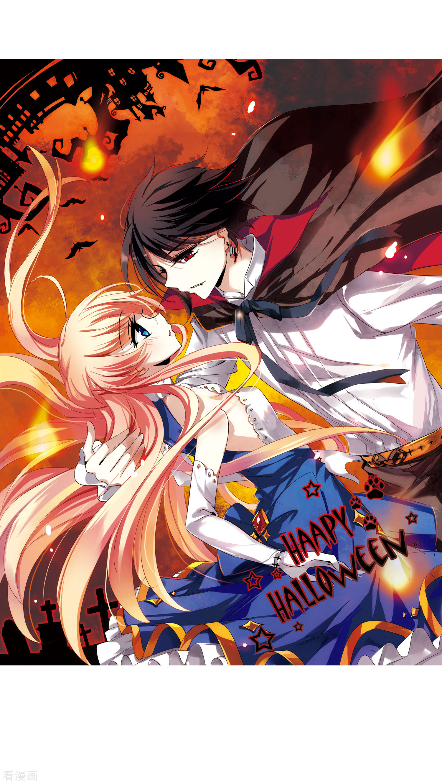 穿越西元3000后第235话 林中琴音1