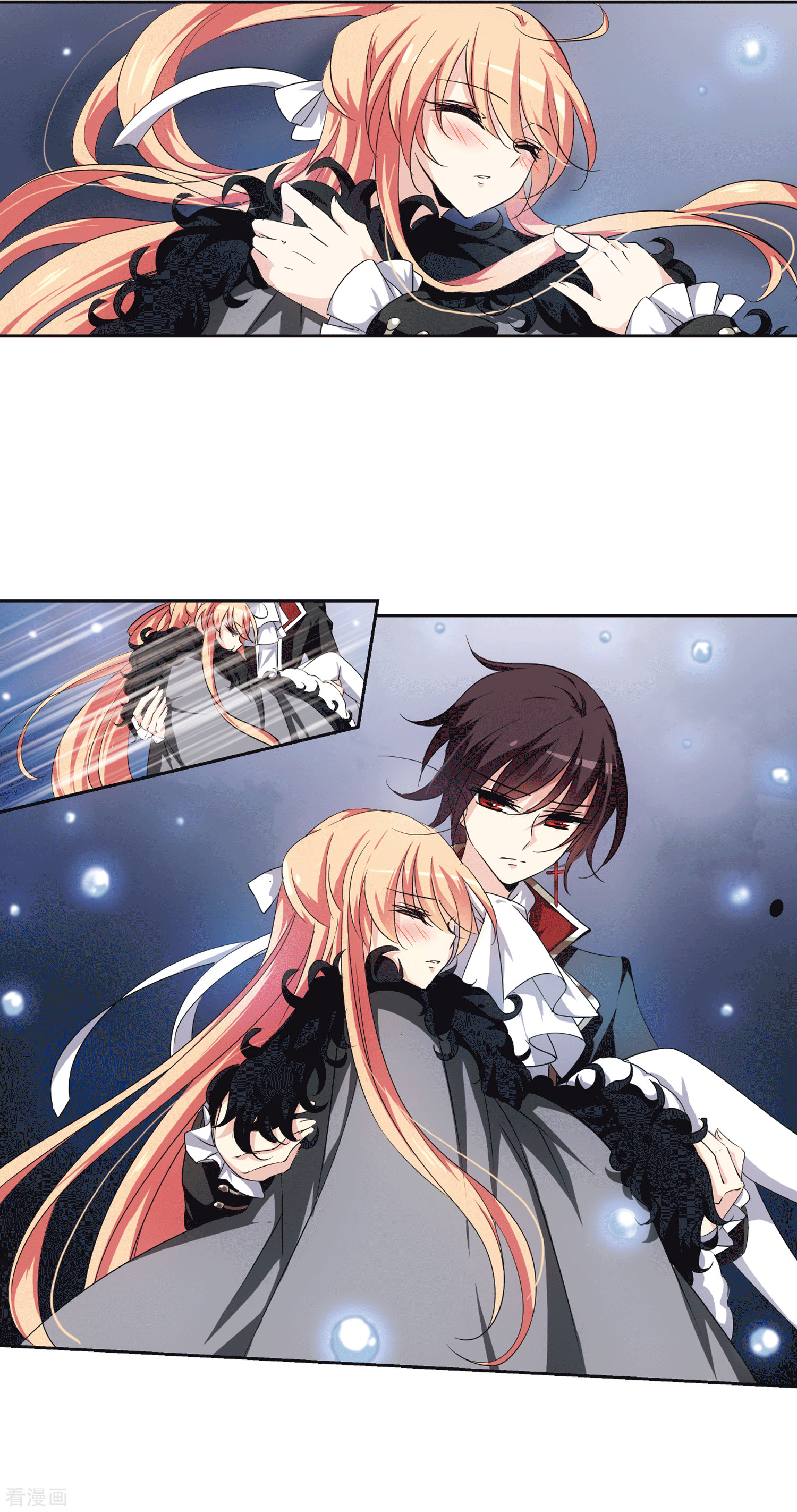 穿越西元3000后第235话 林中琴音1