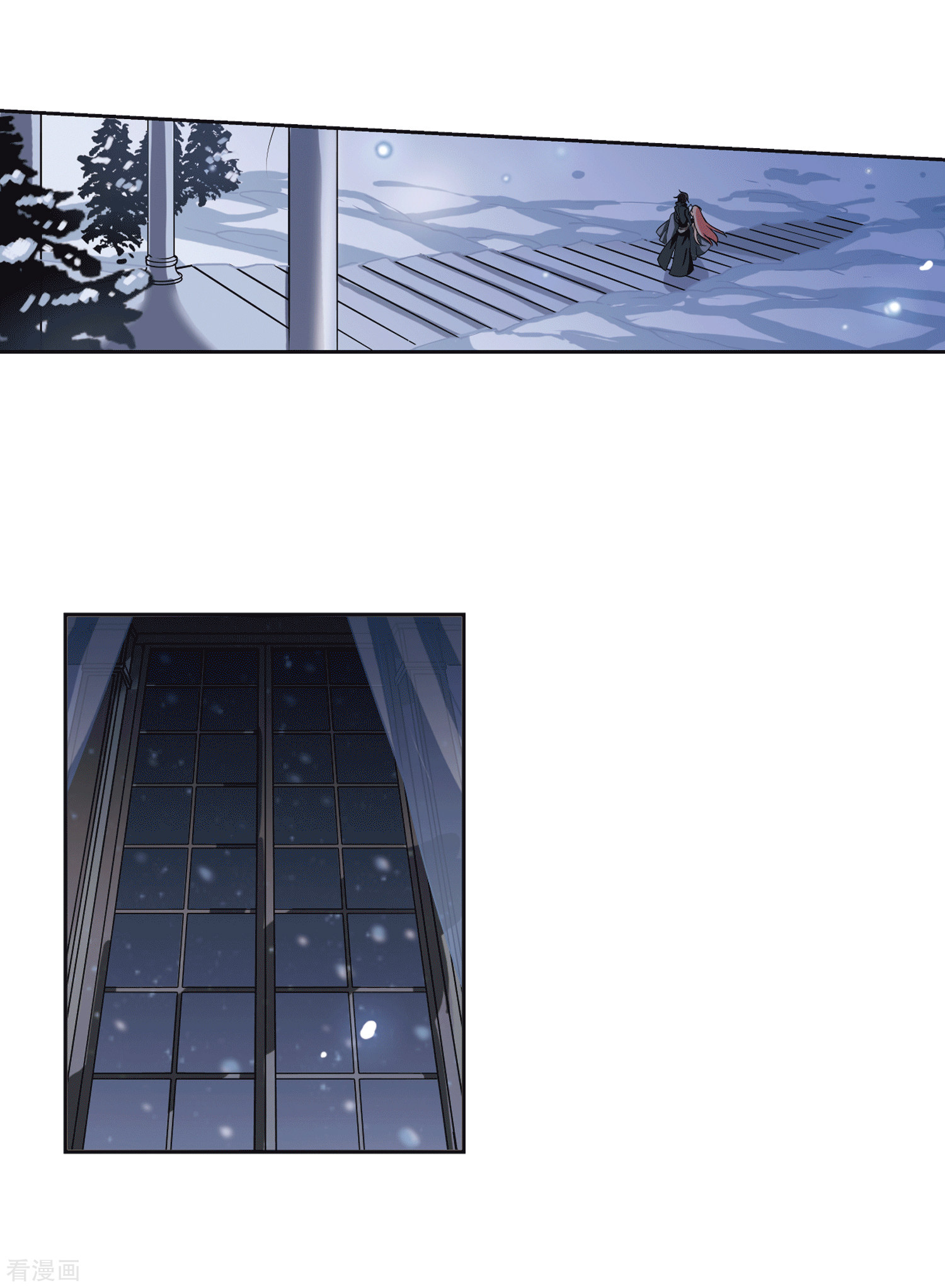 穿越西元3000后第235话 林中琴音1