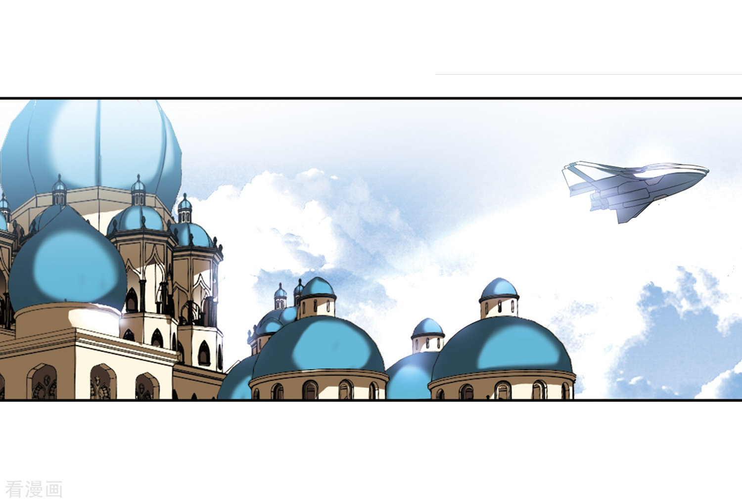 穿越西元3000后第240话 追寻真相3