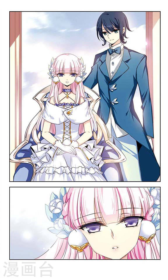 穿越西元3000后第740话 姬怜美的末路3