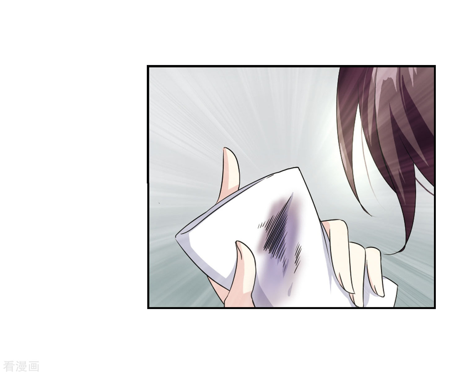 穿越西元3000后第243话 灭口3