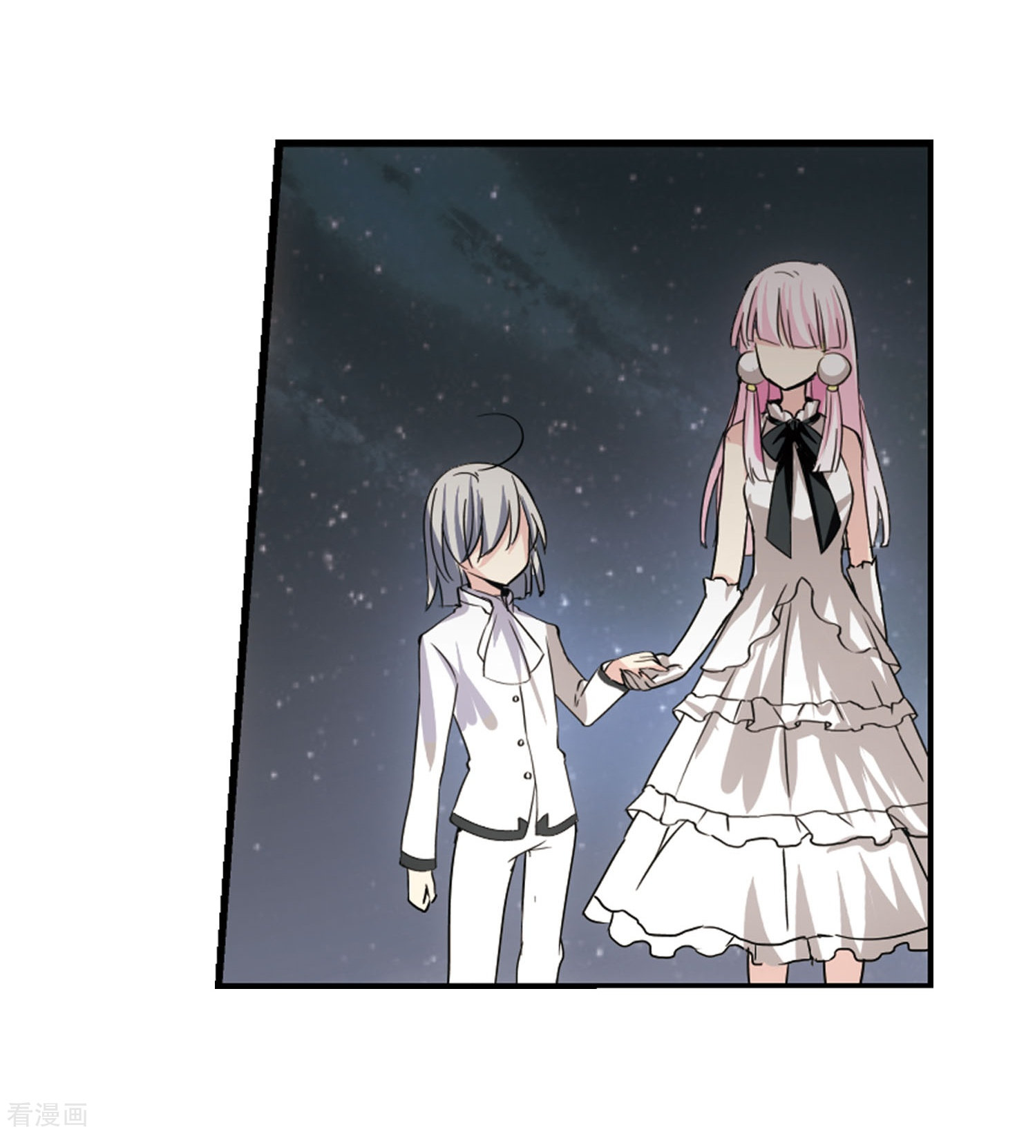 穿越西元3000后第246话 晨曦之星3