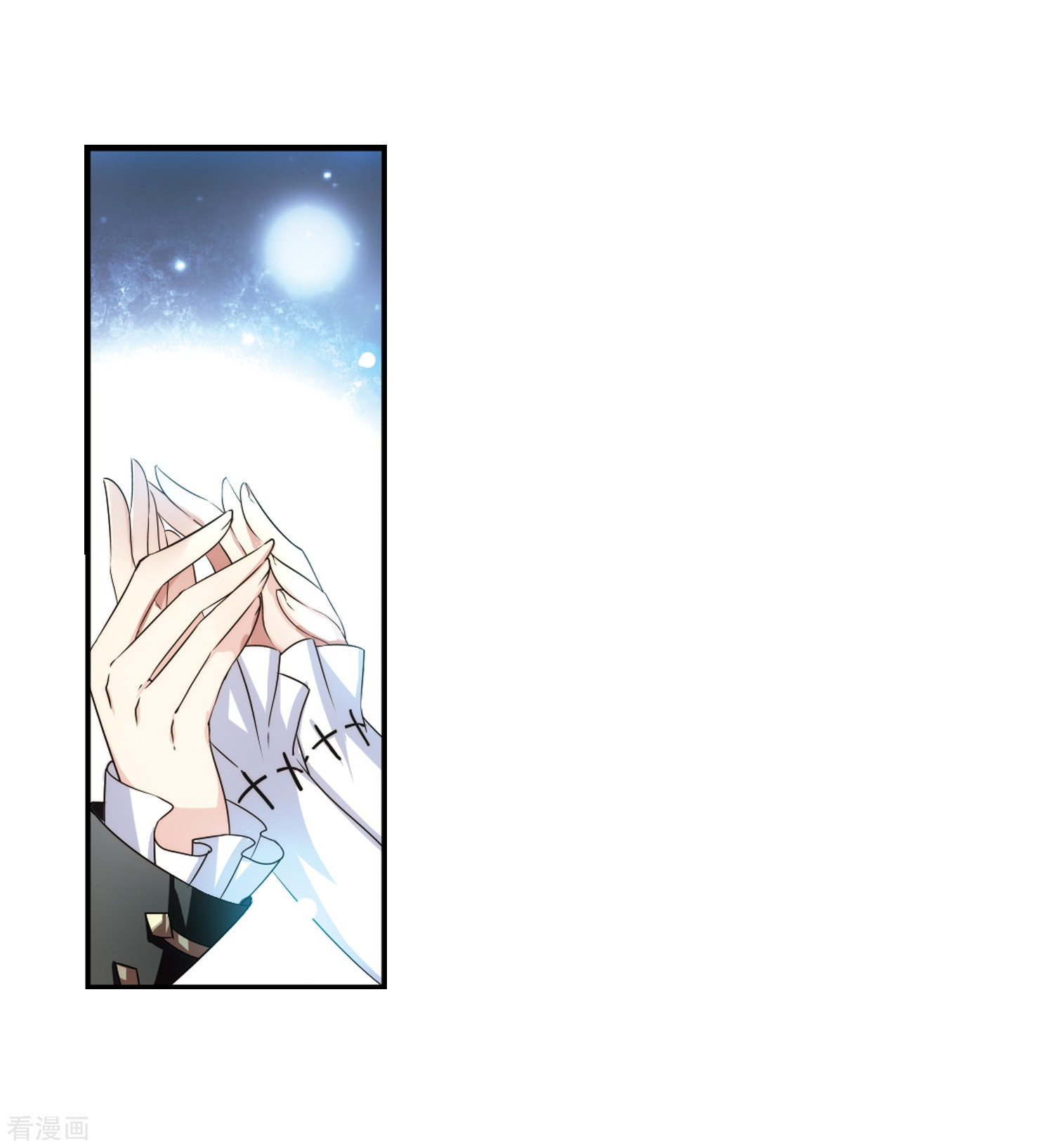 穿越西元3000后第248话 毒若蛇蝎2