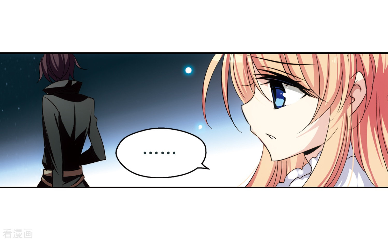 穿越西元3000后第248话 毒若蛇蝎2