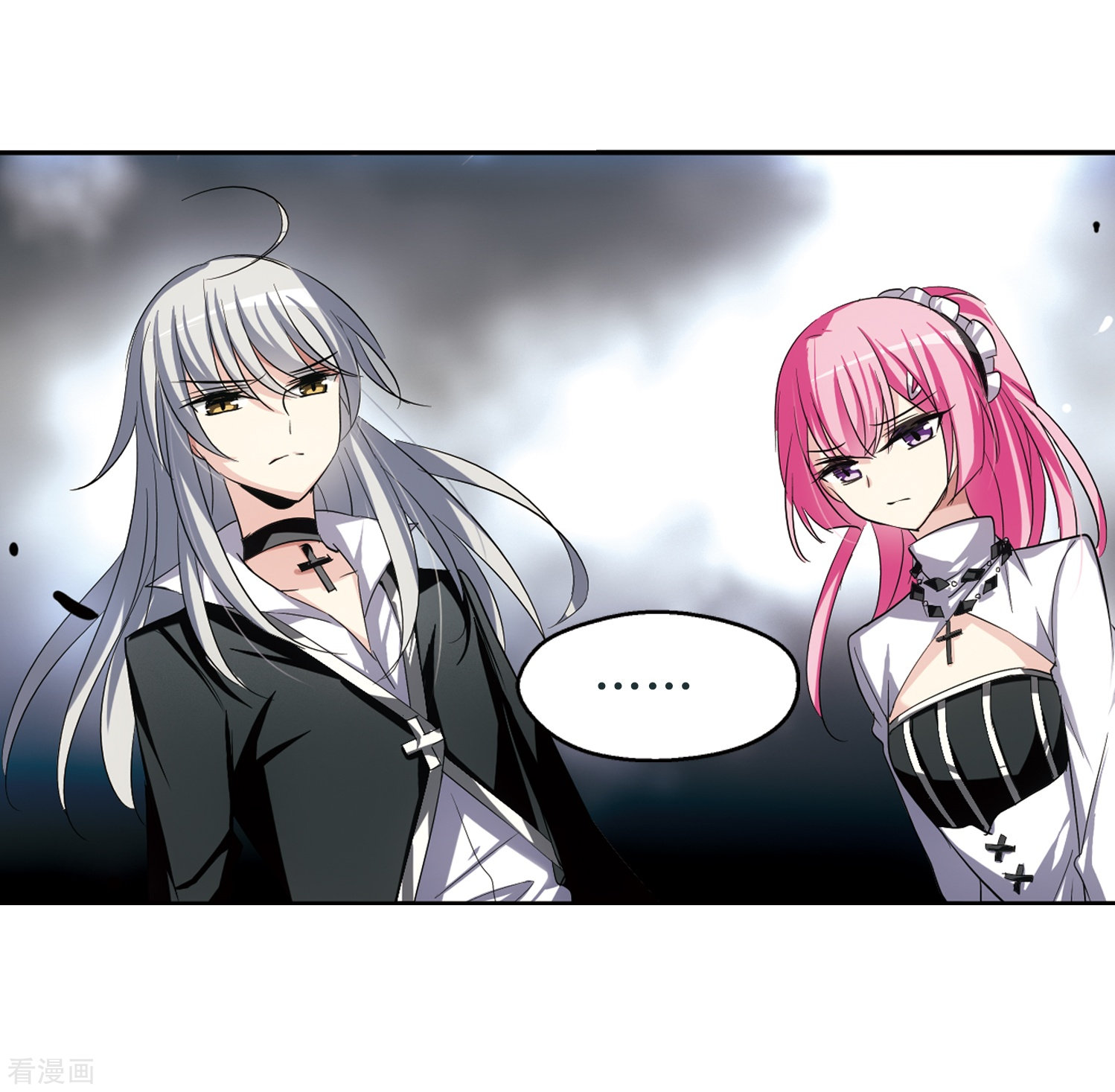 穿越西元3000后第248话 毒若蛇蝎2