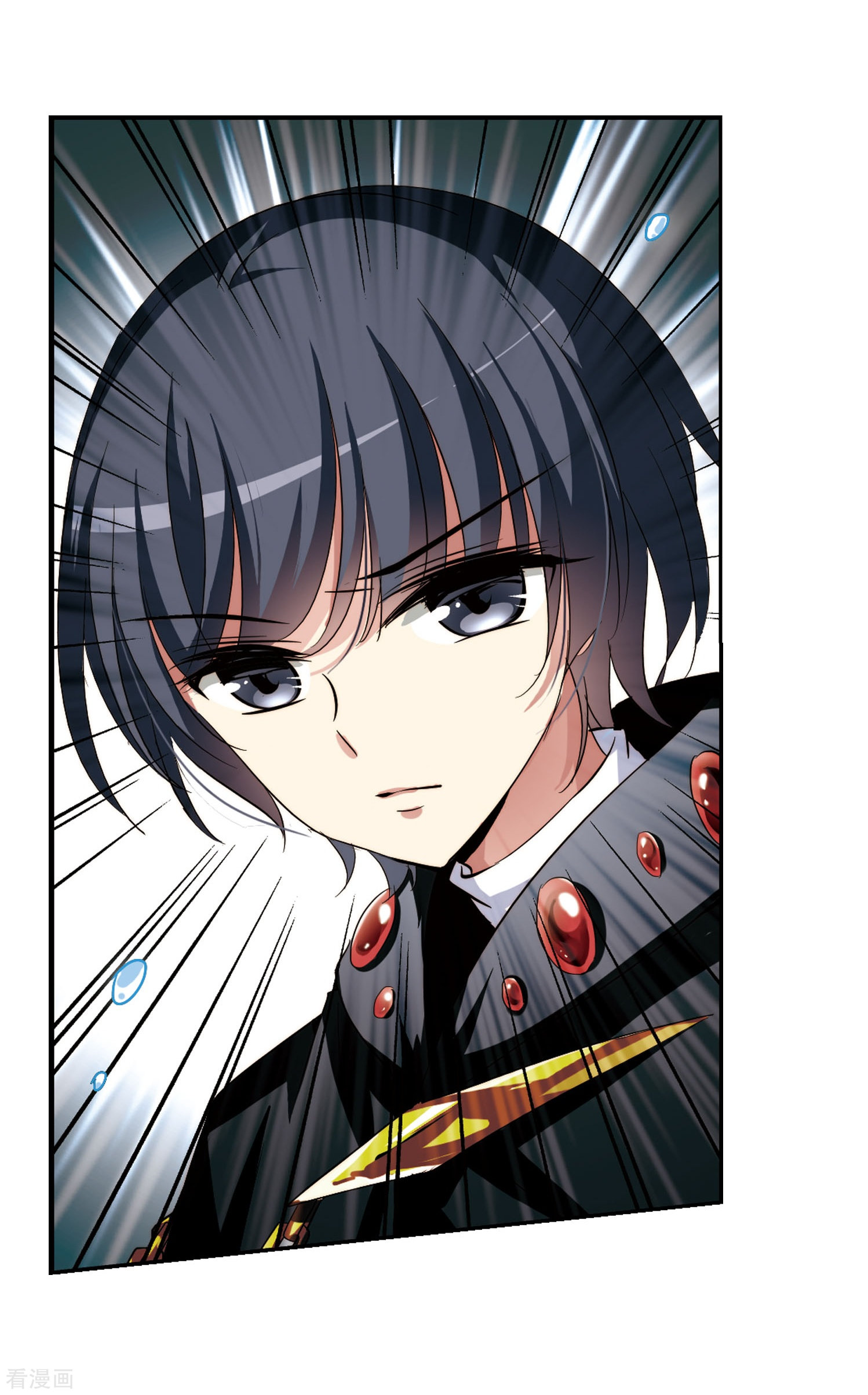 穿越西元3000后第253话 交战与重逢1