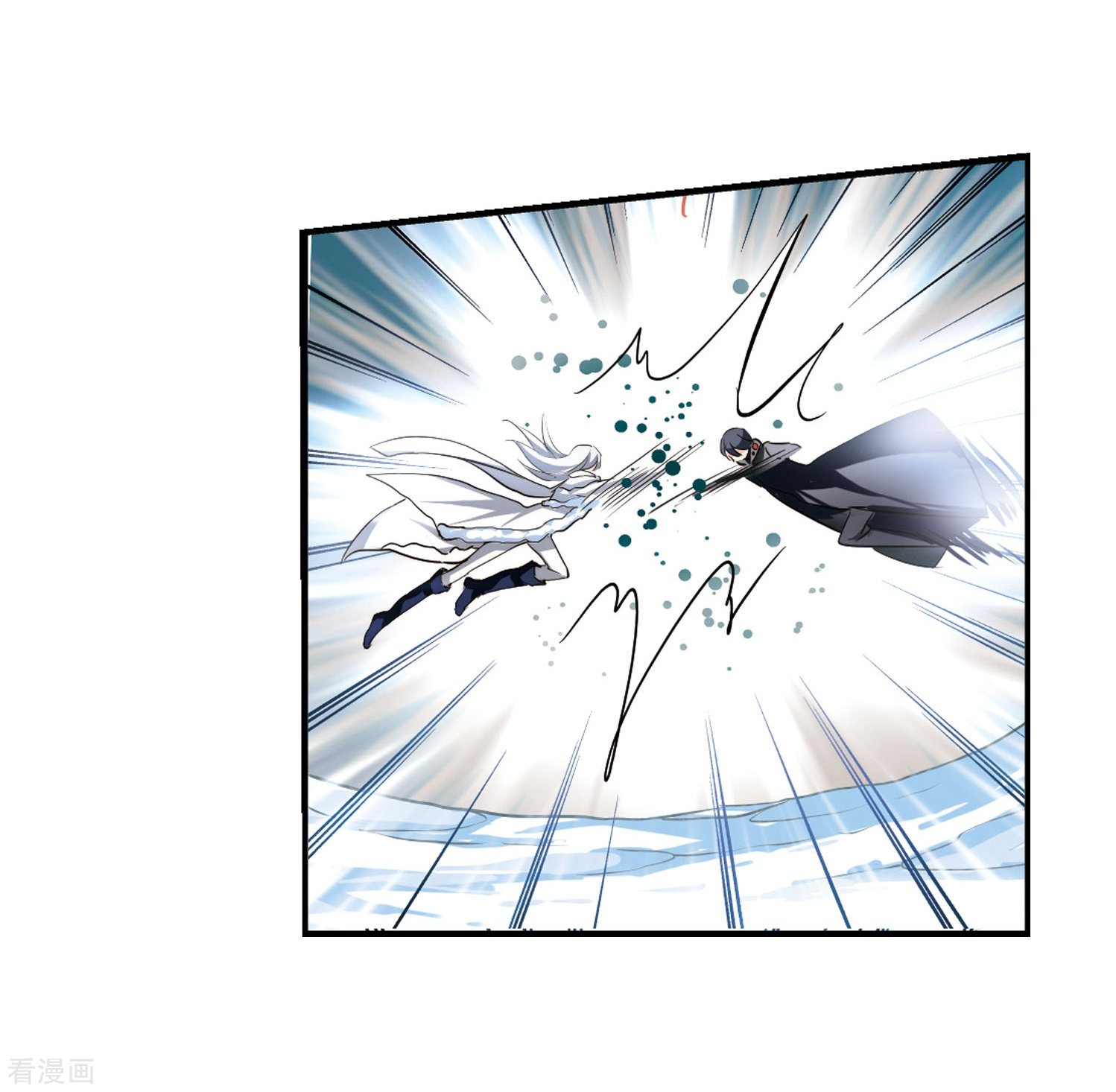 穿越西元3000后第253话 交战与重逢1