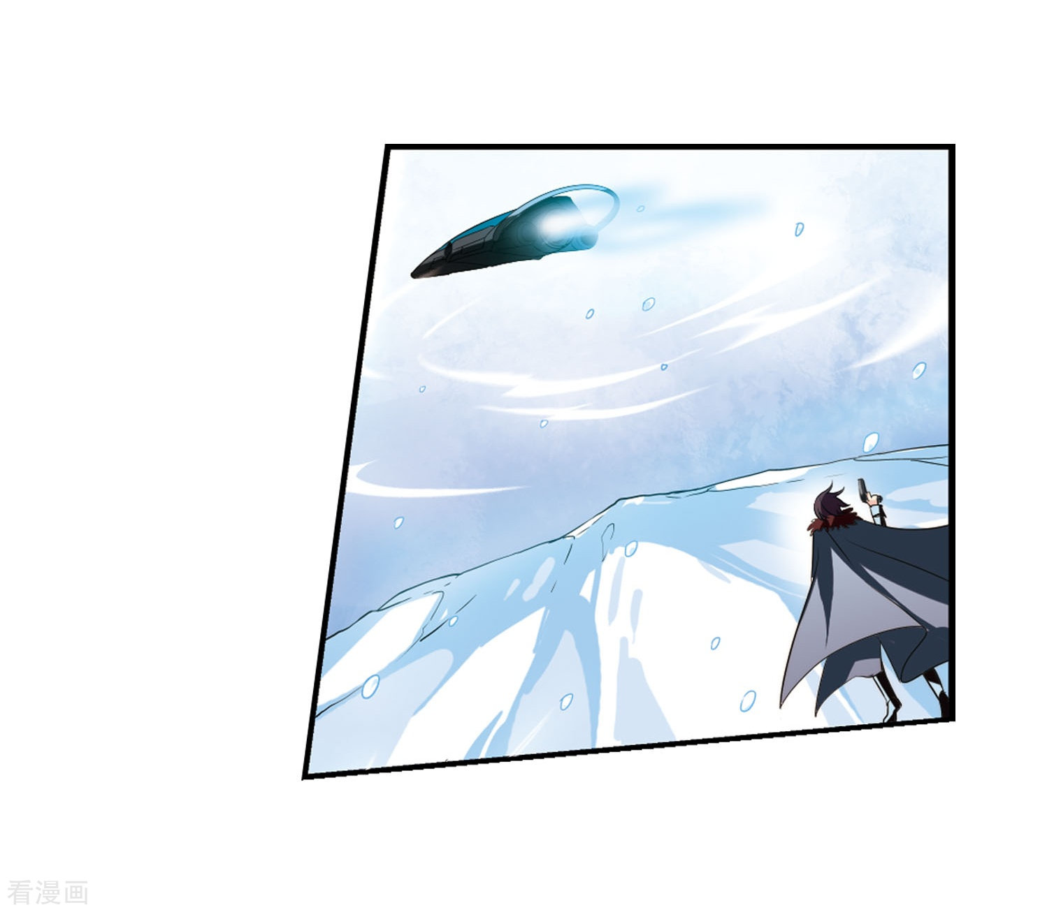 穿越西元3000后第253话 交战与重逢1