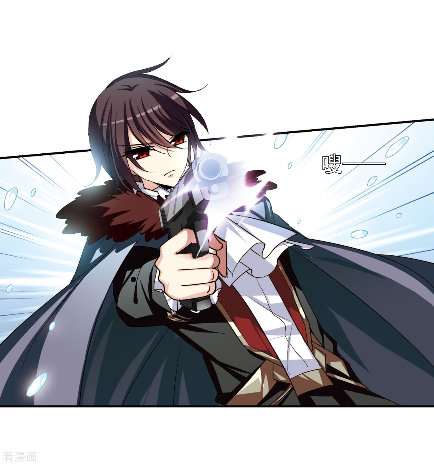 穿越西元3000后第253话 交战与重逢1