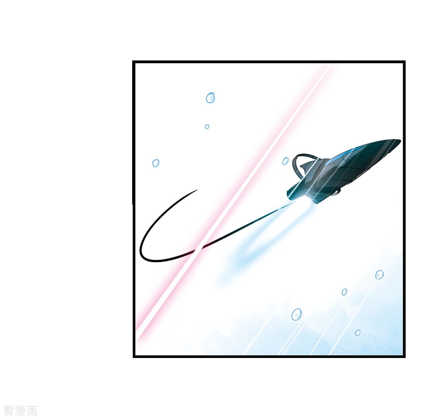 穿越西元3000后第253话 交战与重逢1